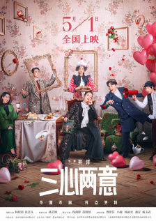 黄草莓视频